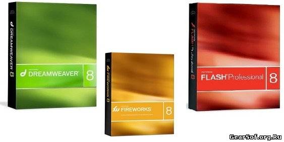 Dreamweaver 8 Flash 8 Fireworks 8 Dstv